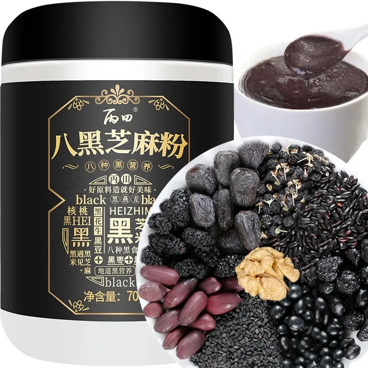 【韩明辰老师专属】丙田八黑芝麻粉古法配方多种原料浓香磨粉700克