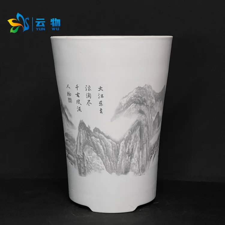 超厚大花蕙兰专用树脂兰花盆-多功能带底架沥水（口径23高32）