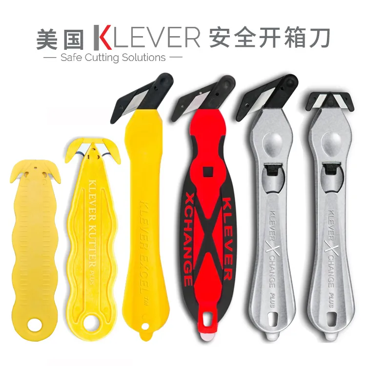 美国原装安全开箱刀器开快递神器割缠绕膜发泡膜编制袋替换多功能