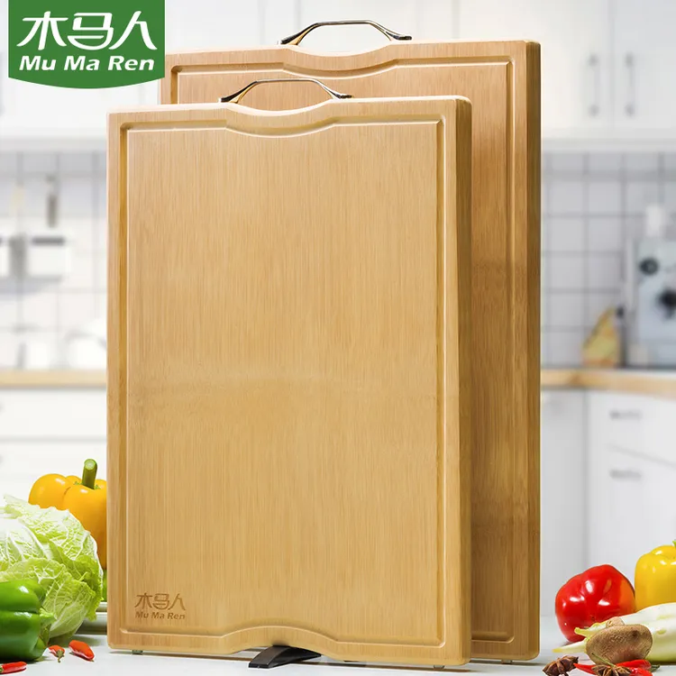 菜板家用抗菌防霉非实木竹案板厨房切菜板水果擀和面粘砧板长方形