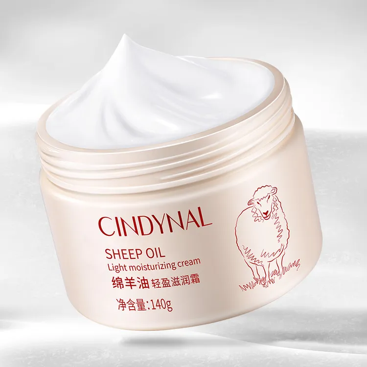 【到手3瓶】仙蒂奈儿绵羊油轻盈擦脸通用涂抹舒爽保湿娇嫩润肤霜