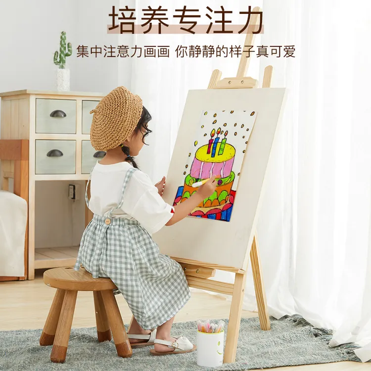 1.2米儿童画架木制小画板支架式教学画架画板套装宝宝涂鸦板