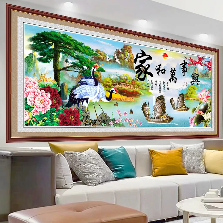 客厅沙发背景墙装饰画墙贴贴纸家和万事兴3D立体山水画壁画