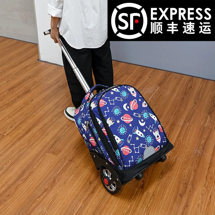 儿童拉杆书包中小学生大容量防水静音1—5年级大轮爬楼梯双肩背包