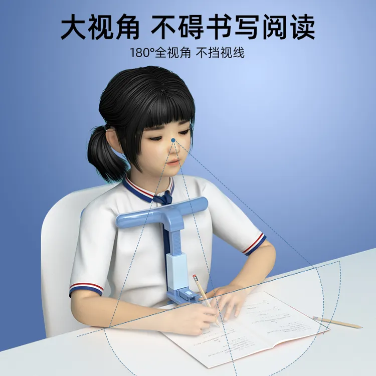坐姿矫正器小学生写字矫正器儿童防近视坐姿纠正器防驼背支架神器
