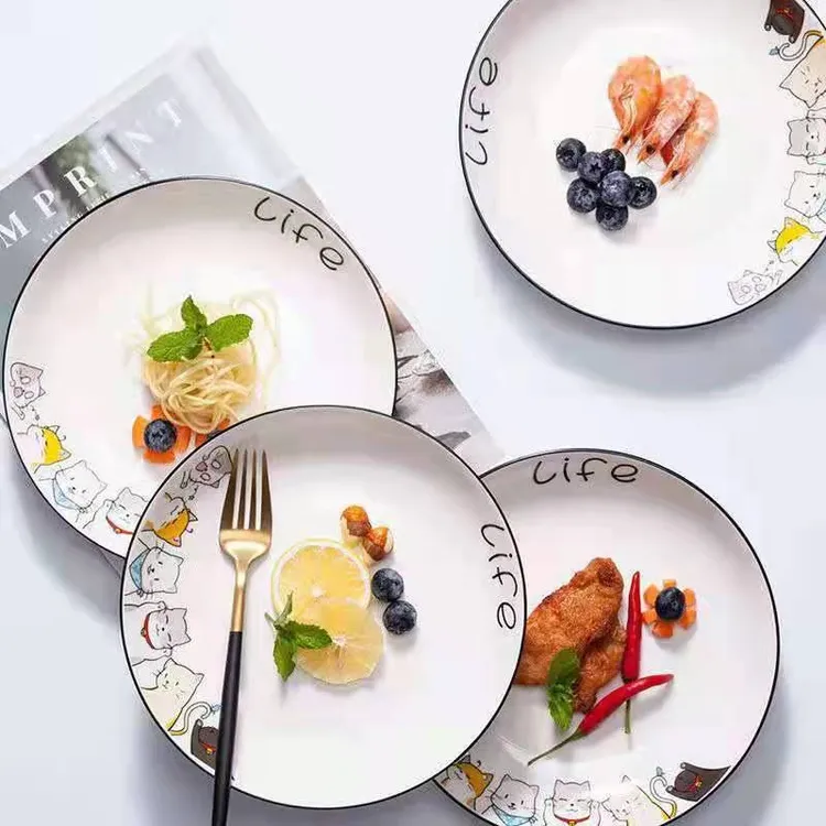 【宠粉现货】喵喵8英寸饭盘装家用炒菜盘陶瓷盘餐具网红餐具餐盘