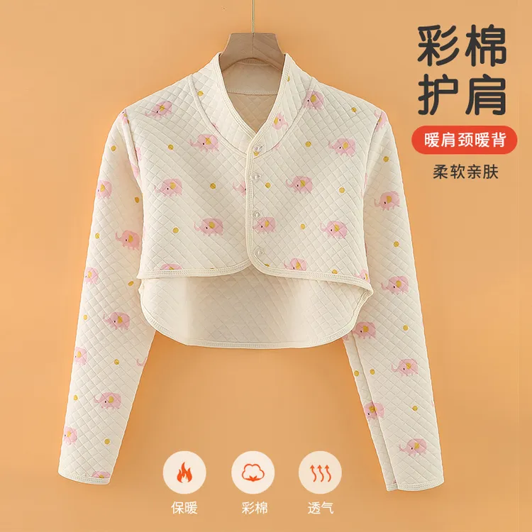 秋冬彩棉护肩颈椎坎肩女士产妇坐月子睡觉保暖披肩膀肩周防寒四季
