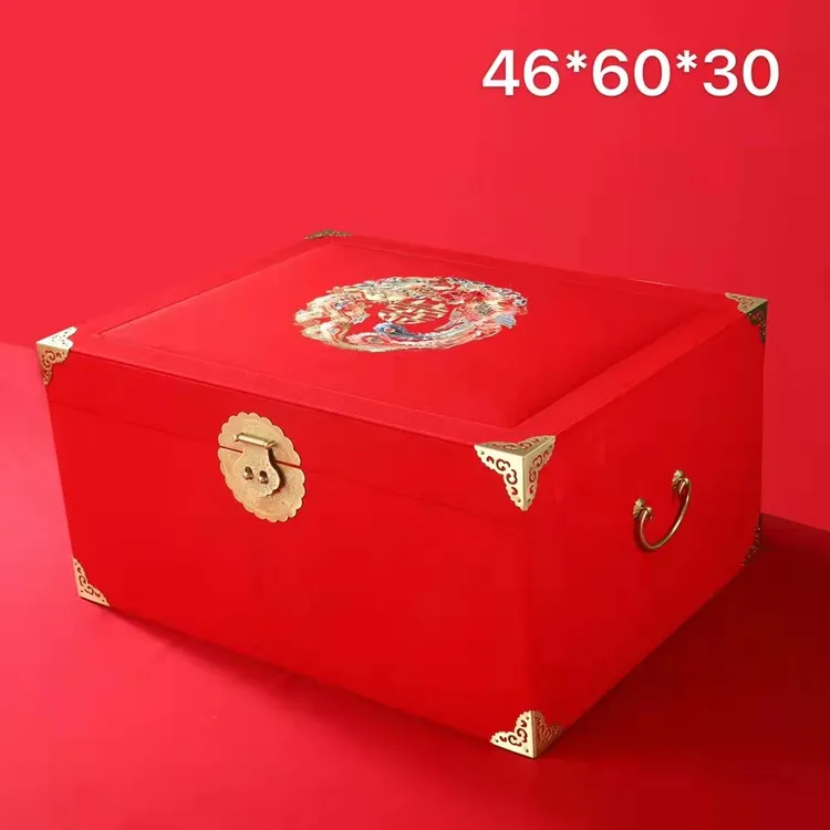 婚庆结婚大红色木质绣花箱手提绣花箱复古婚礼中式收纳箱带锁大号