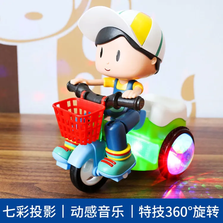 网红特技三轮车儿童电动玩具男孩女孩汽车音乐万向旋转宝宝玩具车