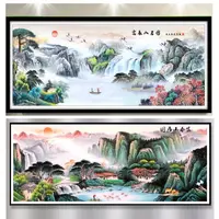 富春山居图（大雁45色 九鱼51色 满绣）蒙娜丽莎十字绣满绣  绣花