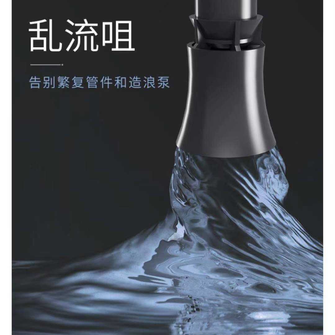 EXVESSEL久鼎无死角乱流过滤器出水咀  乱流咀(可选套装)内置