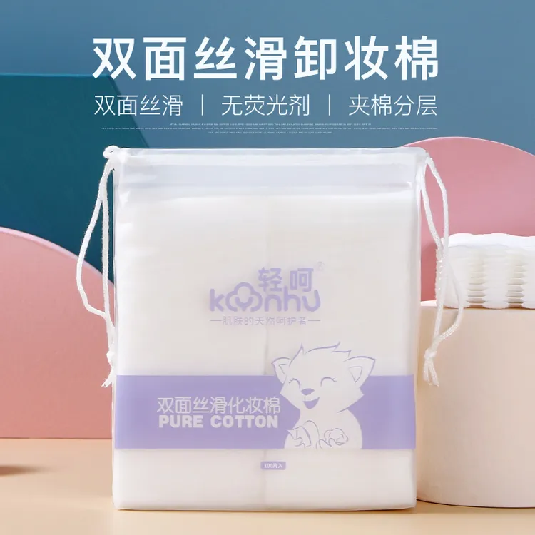 【300片】 一次性卸妆棉化妆棉100片 3袋装加厚丝滑卸妆用棉片商品图