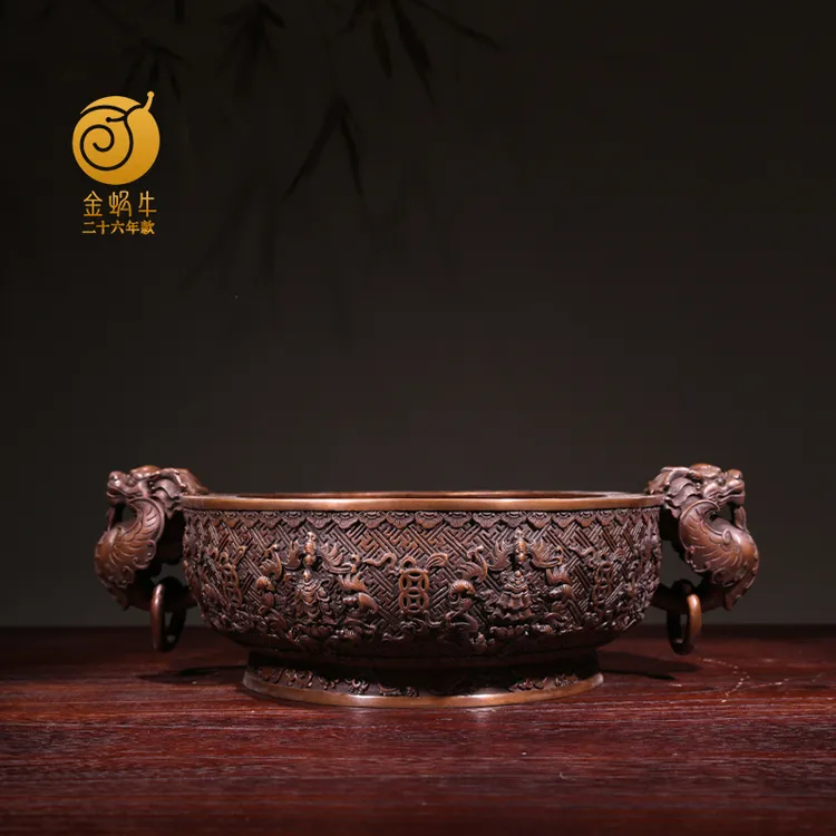 金蜗牛23#双鱼聚宝盆紫铜居家玄关办公室书房摆件礼品铜工艺品商品图
