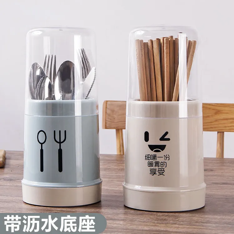 筷子筒带盖防尘收纳盒塑料厨房餐具收纳架置物架筷子收纳防霉神器