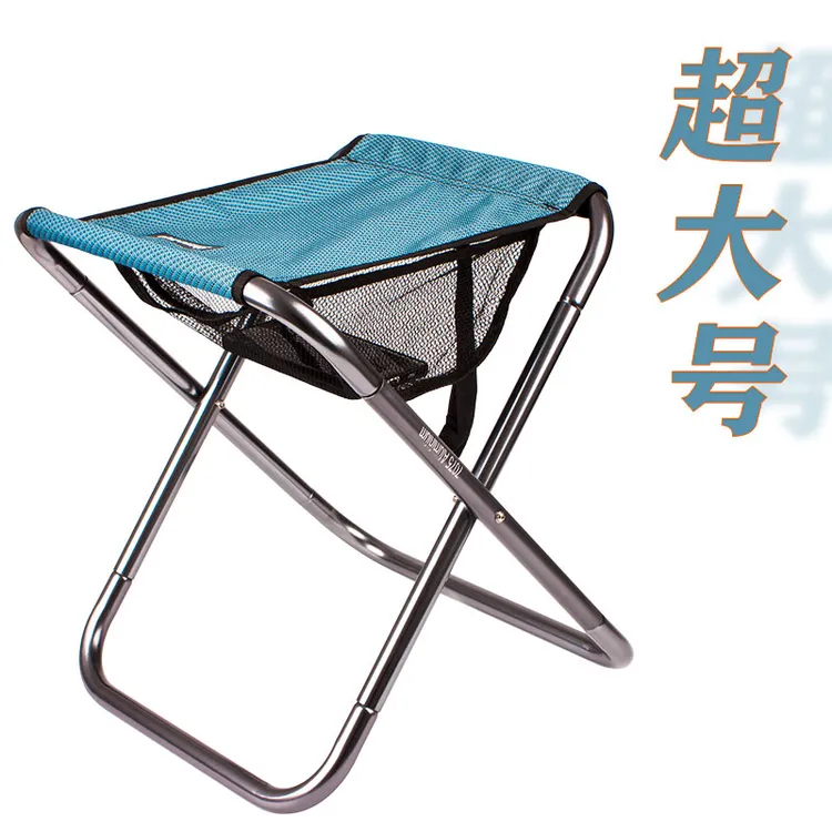 全折叠钓凳铝合金轻便携简易超轻野钓鱼登旅行户外地摊钓椅小马扎
