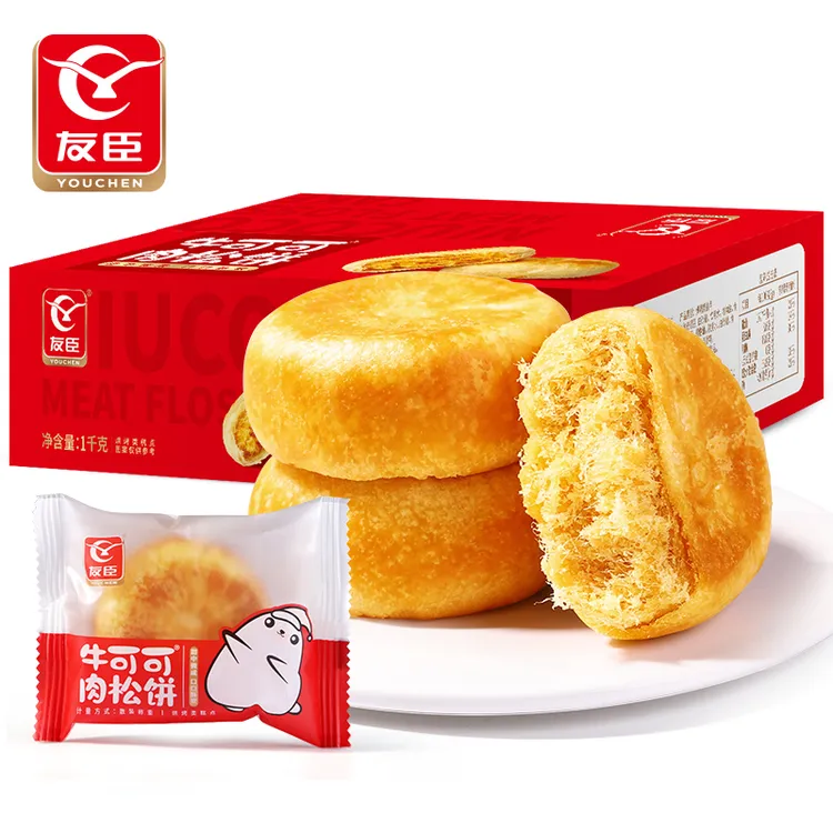  【中秋佳品】友臣&牛可可肉松饼手提礼盒装1.25kg-2.5KG香酥健康