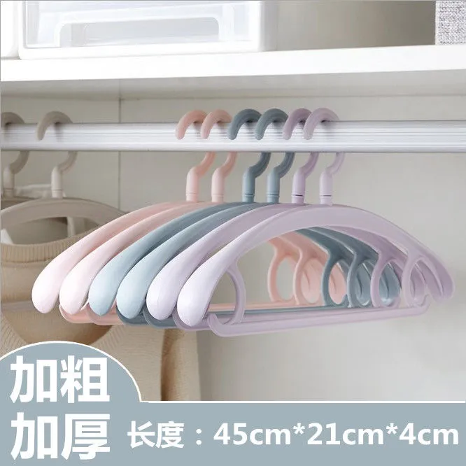 升级加长加粗加厚宽肩无痕衣架防滑实心塑料衣服挂可旋转衣挂服撑