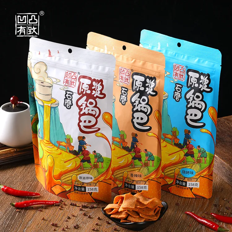 凹凸有致 石磨手工锅巴 细腻少渣不上火粗粮美味休闲解馋158克袋