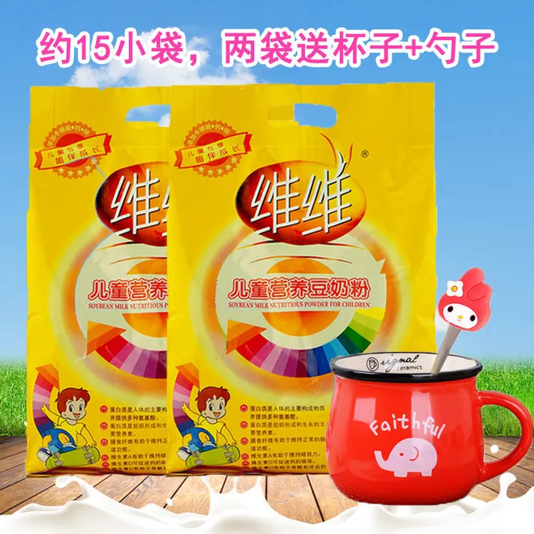 维维500g760儿童豆奶粉营养早餐促销免邮家庭装速溶豆奶冲调饮品