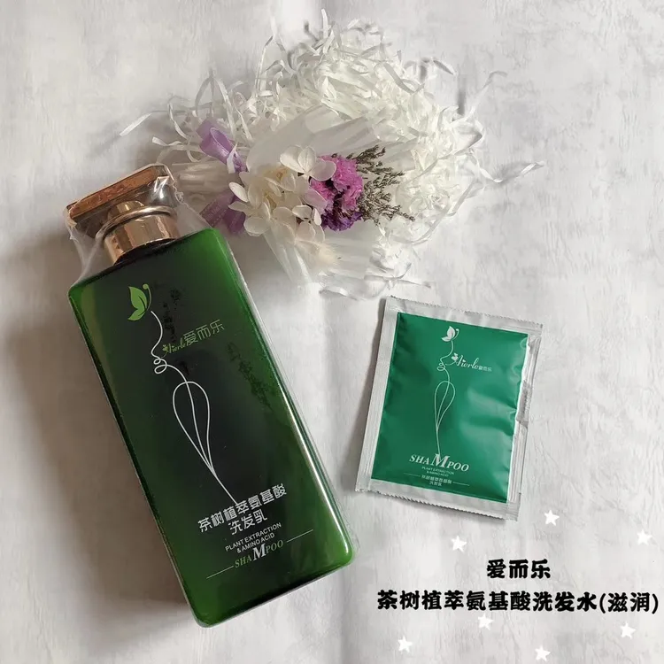 爱而乐茶树植萃氨基酸洗发乳防断发防掉发滋润洗发水男女通用