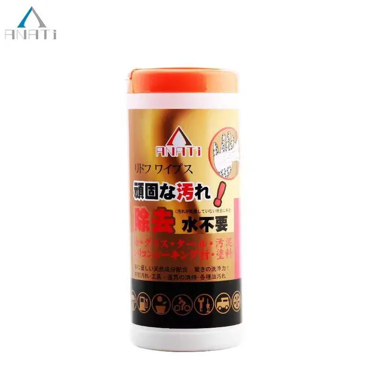 去除玻璃胶 美缝剂 擦胶纸巾一瓶工厂油污出口