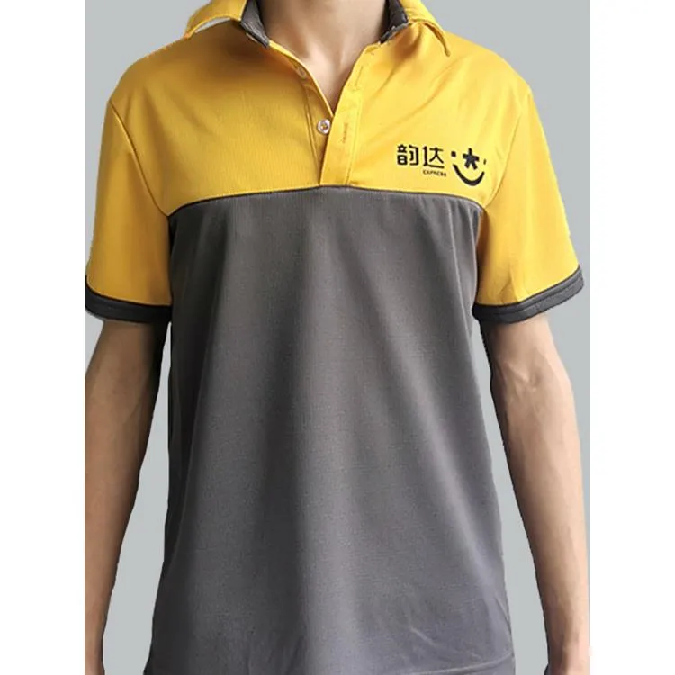 韵达快递工作服冲锋衣春秋冬装长袖工衣外套衣服工服卫衣定制加厚