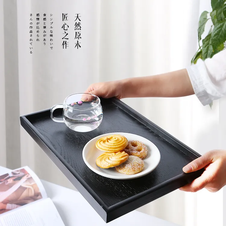 日式木制托盘酒店家用茶水杯子长方形实木点心蛋糕零食水果托盘