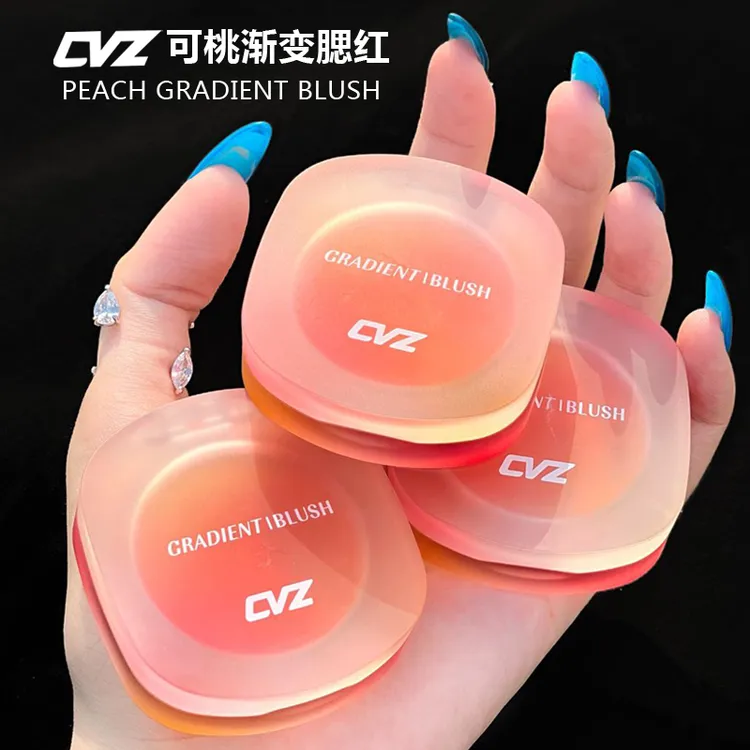 日系可桃渐变腮红三色修容盘脏脏茶渐变粉色不易飞粉暖色自然裸妆