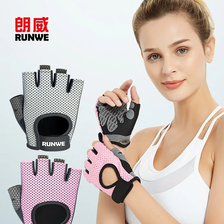 健身手套女防起茧滑锻炼半指器械训练动防滑透气耐磨薄款男女手套