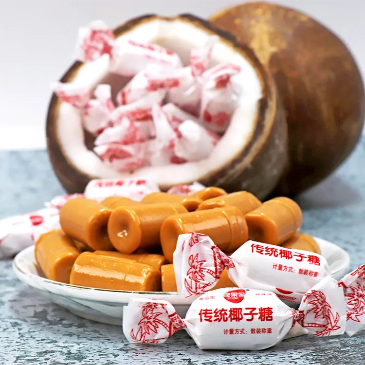 绿果岛传统椰子糖120g*5包 老包装童年味道 硬糖老牌子 