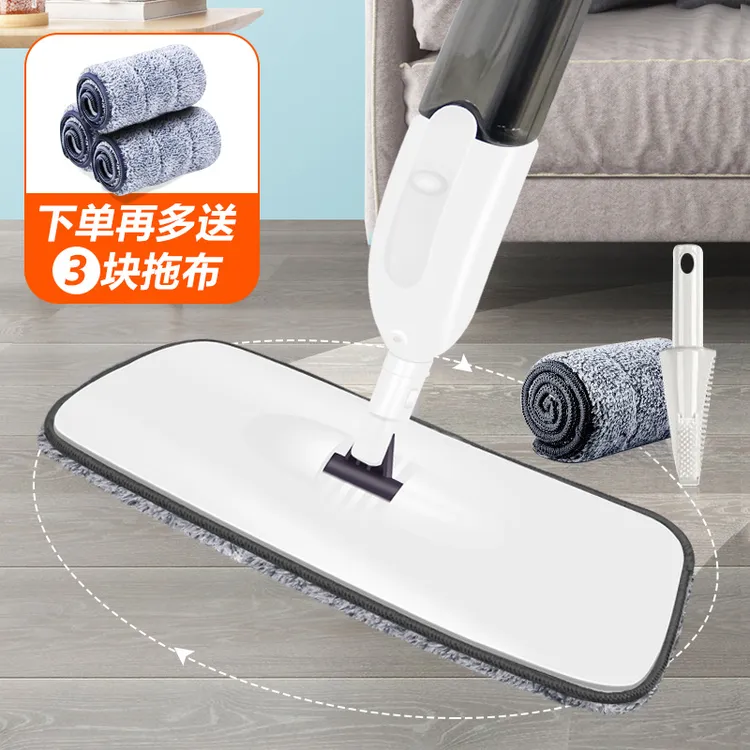 LI ER JIA/丽尔家喷水拖把懒人免手洗拖布家用拖地平板喷雾拖把