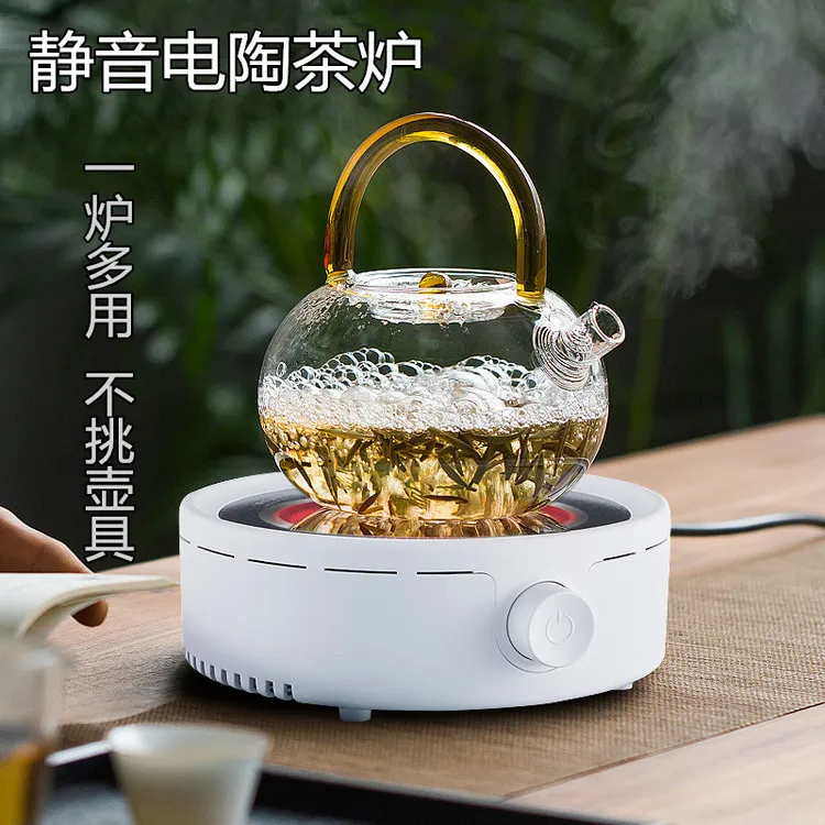静音电陶炉小型家用电陶炉煮茶蒸茶多功能炉电陶茶炉耐热简约茶具
