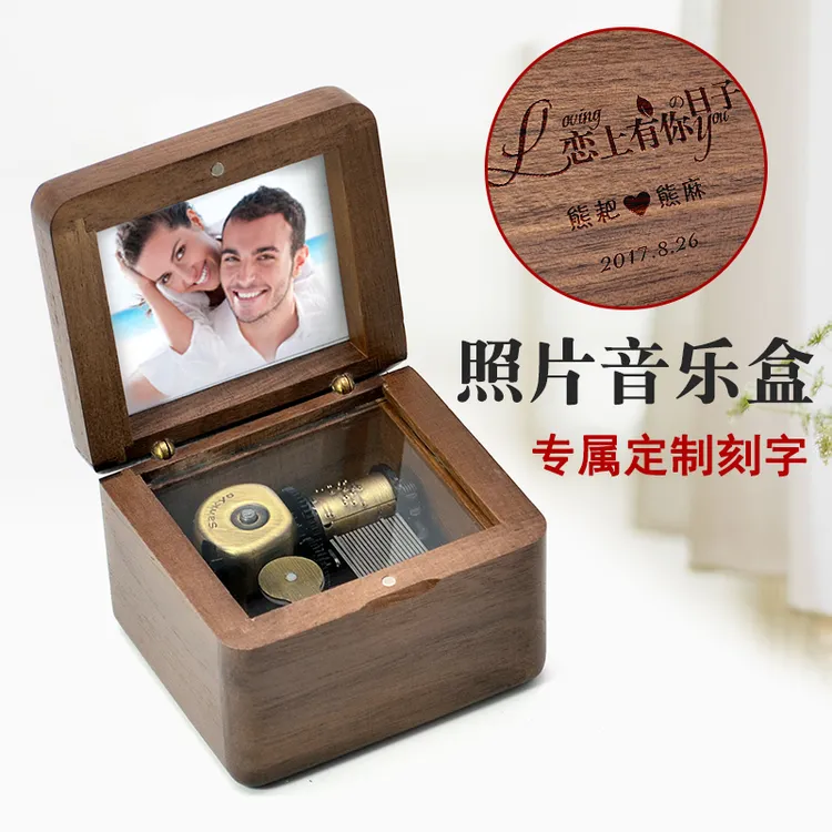 木质音乐盒圣诞天空之城定制纪念日情侣送女友女孩男生生日礼物