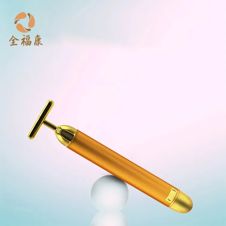 【全】全福康黄金紧致提拉棒