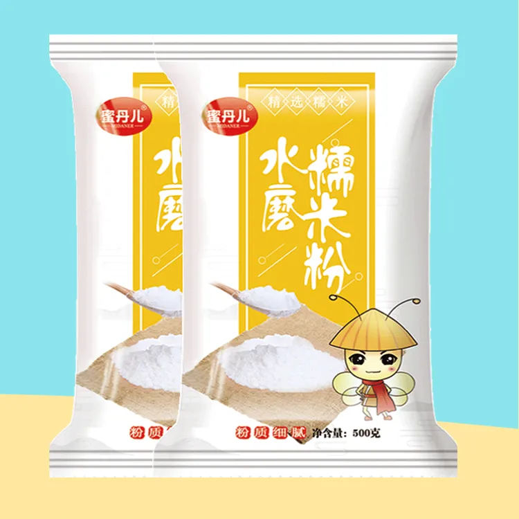 蜜丹儿水磨糯米粉家用500g/袋 汤圆冰皮月饼粉雪媚娘南瓜饼材料