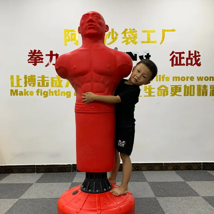 硅胶人形落地沙袋搏击拳击武馆俱乐部散打泰拳跆拳道立式家用耐用