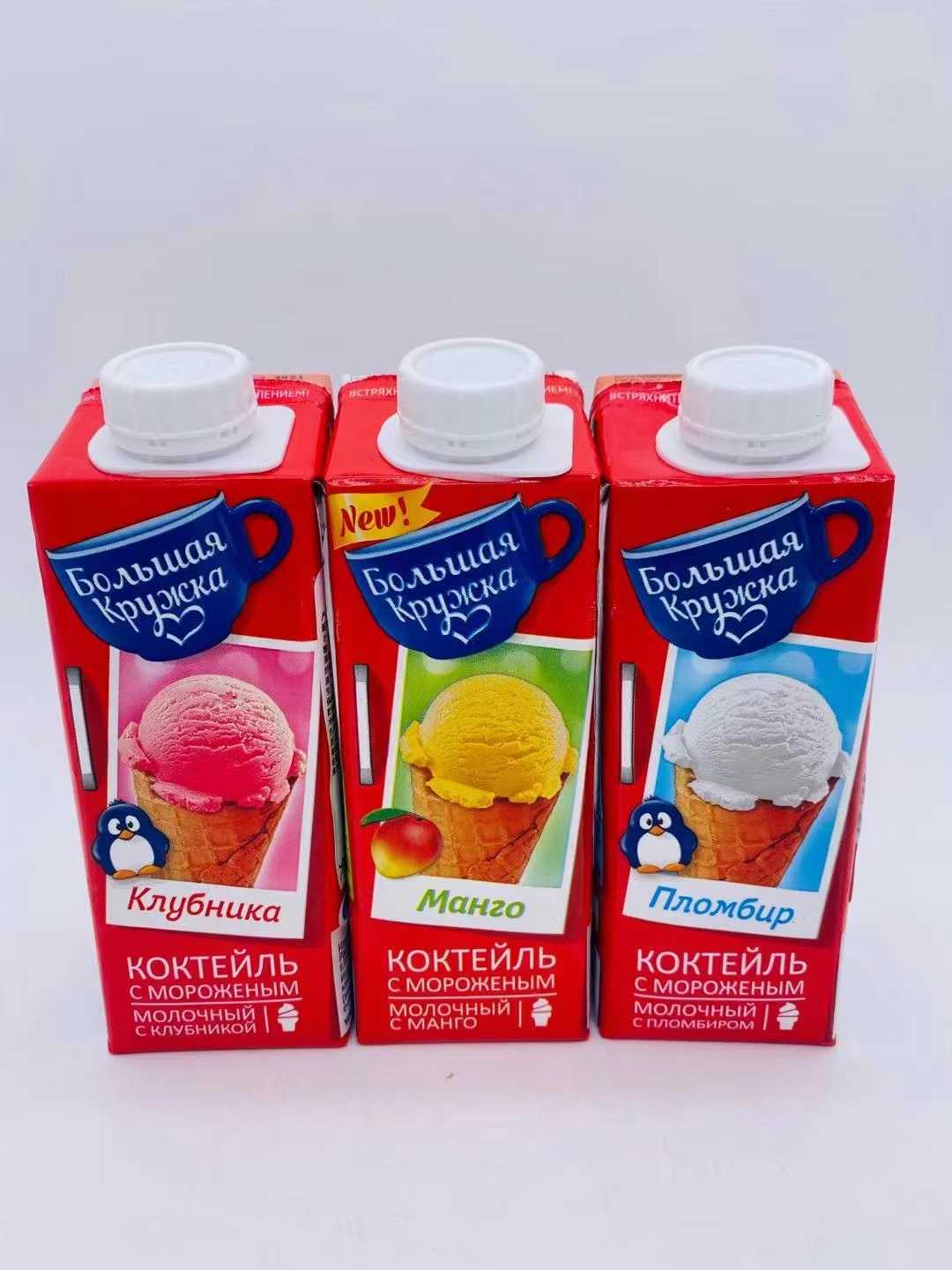 大杯子草莓冰激凌风味牛奶250ml