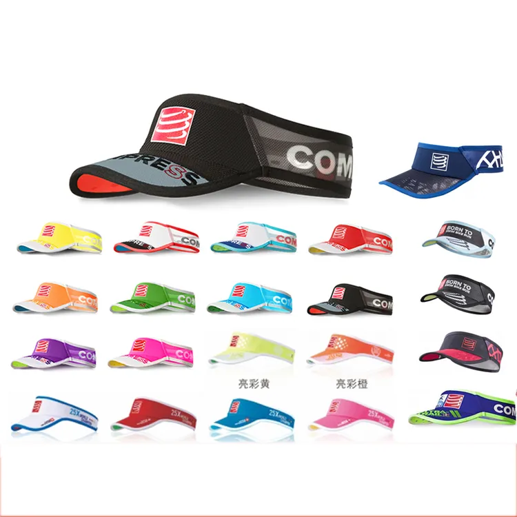 户外跑步马拉松越野跑空顶帽遮阳帽