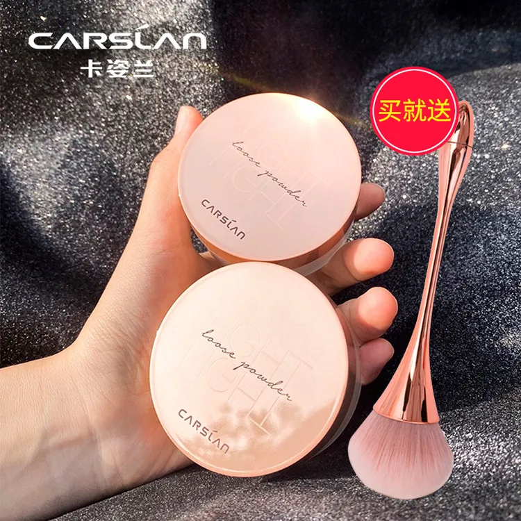 卡姿兰散粉定妆粉蜜粉持妆易防水易防汗不易脱妆细腻遮瑕平价品牌商品图