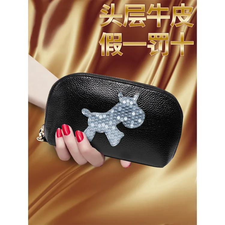 时尚新款真皮小手包女士休闲手拿包贝壳手拎包牛皮迷你手包手机包