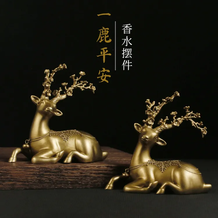 梵如✅爆款汽车摆件一鹿平安车内装饰车上香水座车载中控台饰品