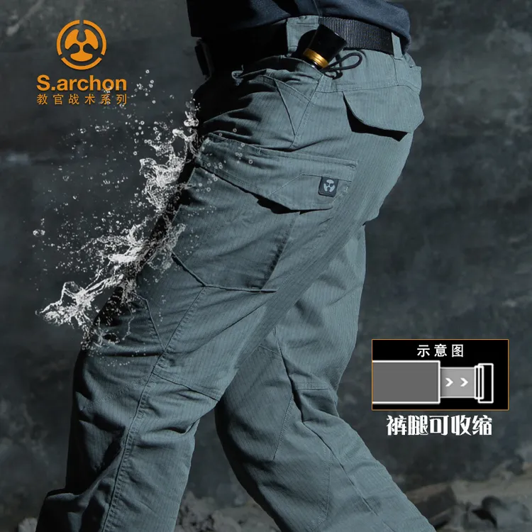 昂垦春秋雷电二代战术长裤男户外工装裤防泼水直筒口袋耐磨男款