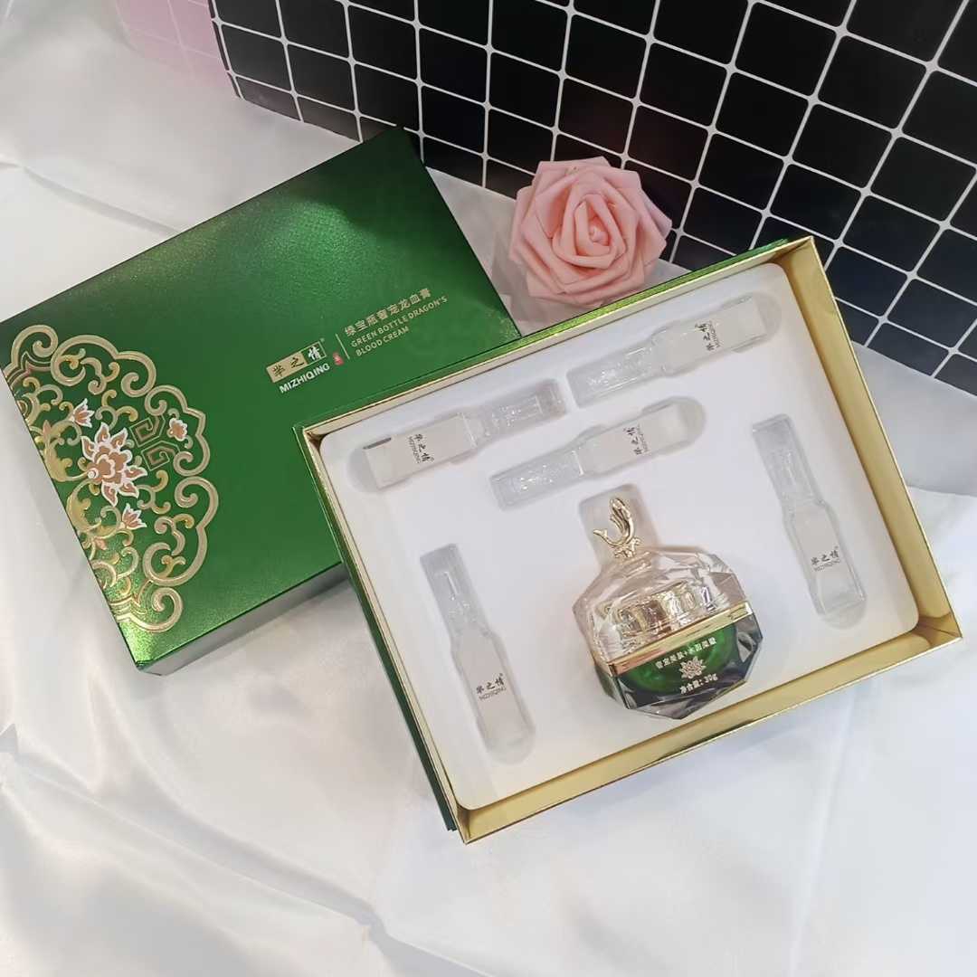 【粉丝专属】芈之情绿宝瓶奢宠龙血膏套盒焕颜补水保湿护肤