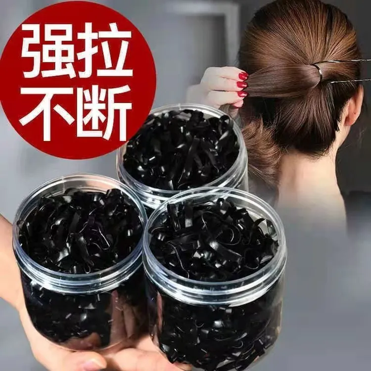 500根盒装一次性橡皮筋发圈黑色成人学生儿童扎头发不伤发小皮筋商品图