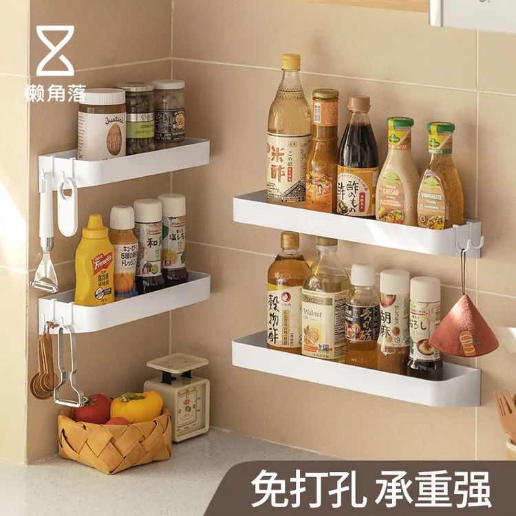 懒角落置物架厨房调料架家用收纳神器调味料整理架子墙上必备挂式