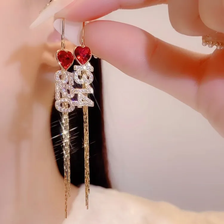 铜合金耳饰 时尚5201314红色爱心防丢耳线气质设计款百搭耳饰 商品图