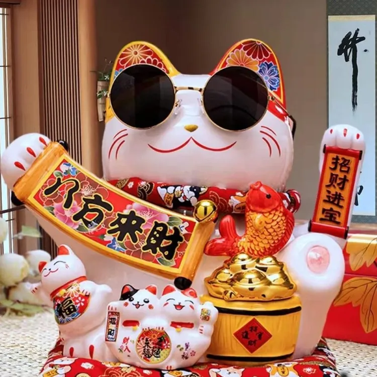大号锦鲤生意兴隆招财猫家居玄关电视柜装饰摆件店铺开业乔迁送礼