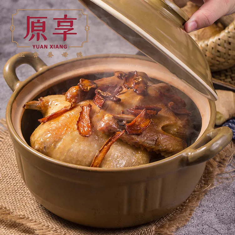原享正宗厦门特产原享姜母鸭真空包装伴手礼即食鸭肉熟食中秋送礼