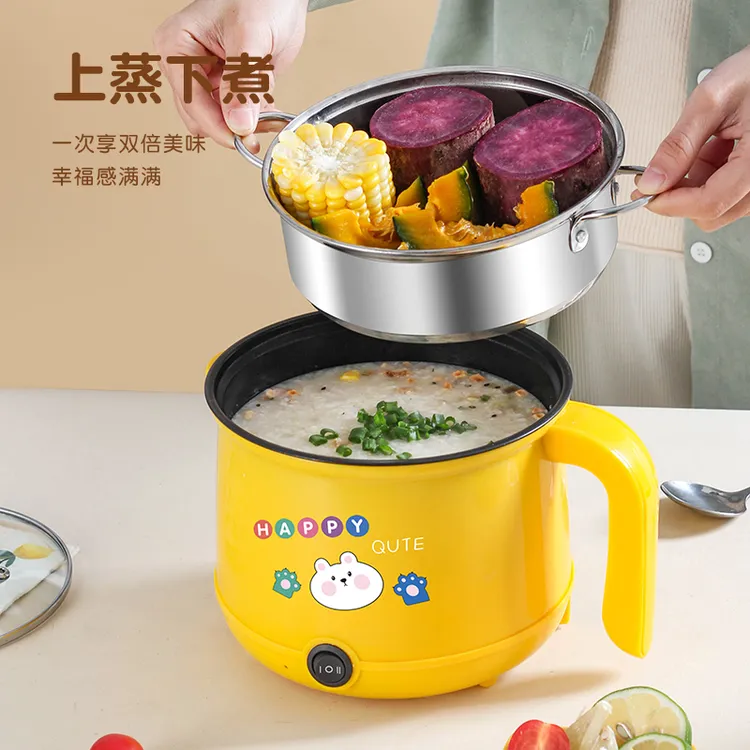 多功能电煮锅迷你学生家用宿舍小电锅1.8L煮面锅小功率蒸煮电热锅