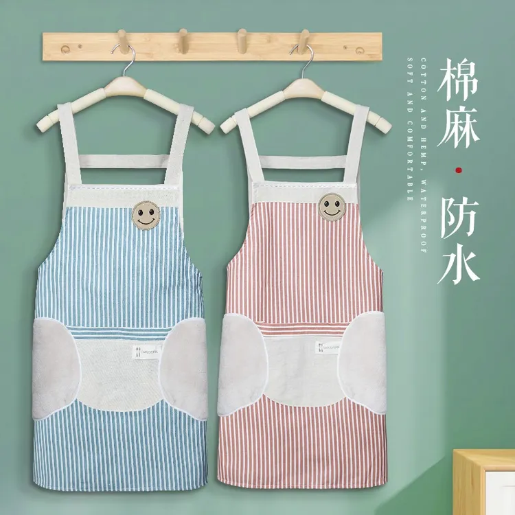 棉麻防水围裙背带厨房专用围裙男女同款做饭松弛感防污上班用的